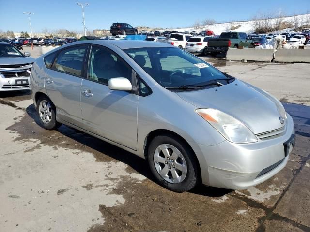 2005 Toyota Prius