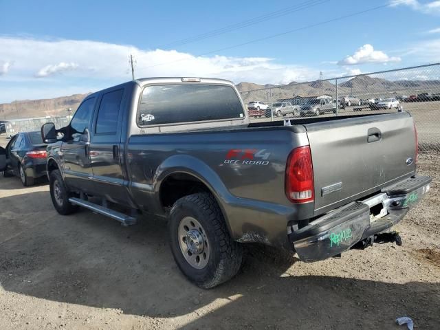 2007 Ford F250 Super Duty