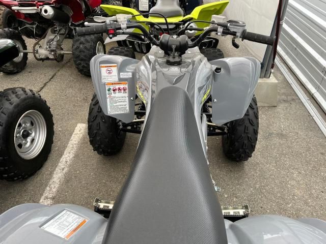 2022 Yamaha YFM700 R