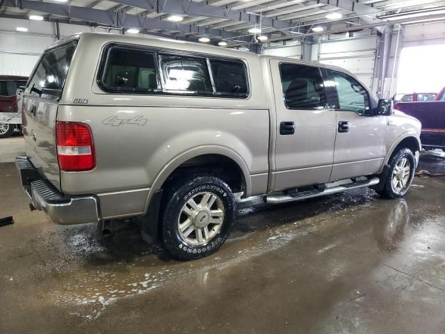 2005 Ford F150 Supercrew