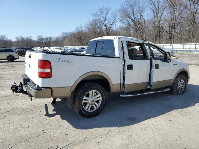 2004 Ford F150 Supercrew