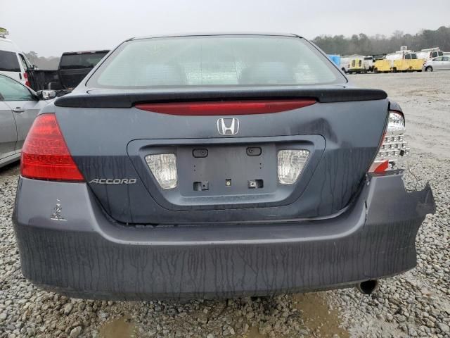 2007 Honda Accord SE