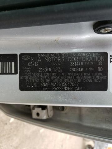 2013 KIA Forte EX