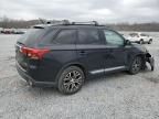 2016 Mitsubishi Outlander SE