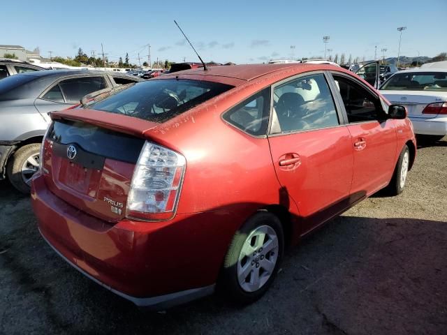 2007 Toyota Prius