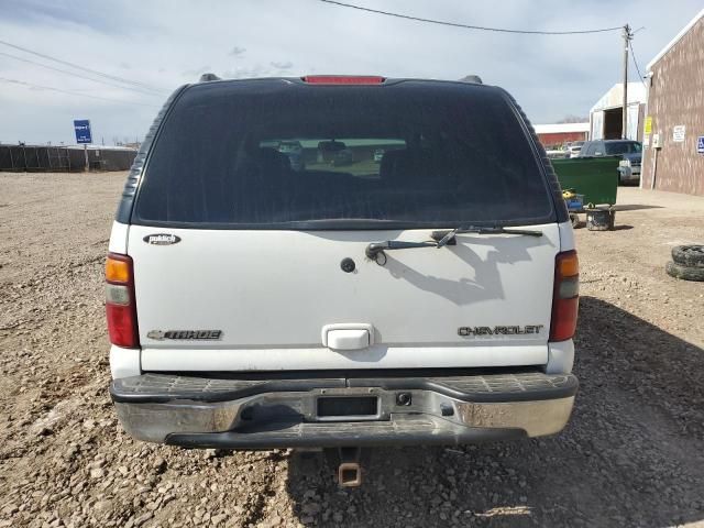 2003 Chevrolet Tahoe K1500