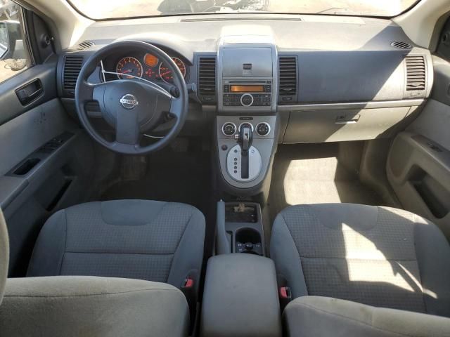 2008 Nissan Sentra 2.0