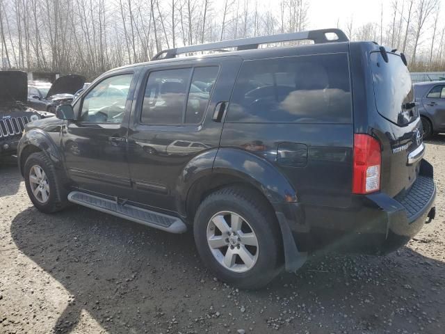 2008 Nissan Pathfinder S