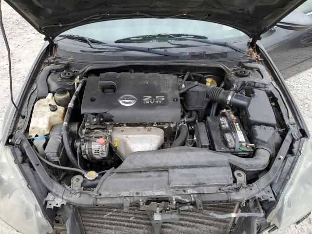 2006 Nissan Altima S