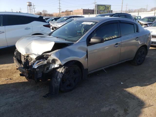 2007 Nissan Sentra 2.0