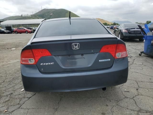 2007 Honda Civic Hybrid