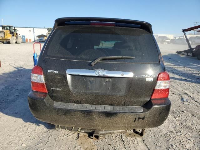 2007 Toyota Highlander Hybrid