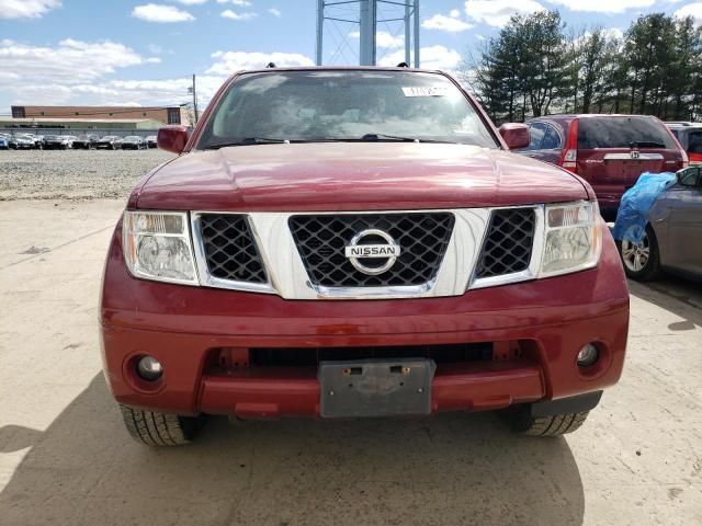 2005 Nissan Pathfinder LE