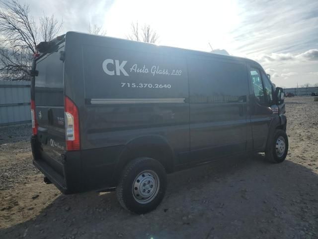 2020 Dodge RAM Promaster 1500 1500 Standard