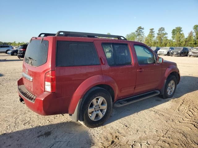 2012 Nissan Pathfinder S