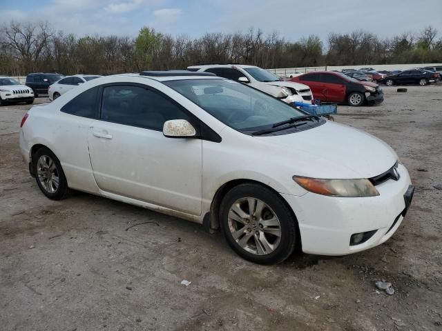 2008 Honda Civic EX