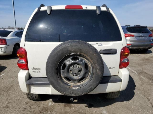 2003 Jeep Liberty Limited