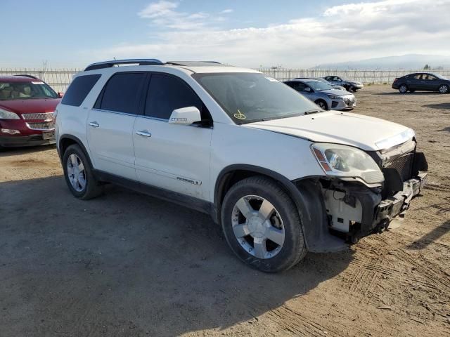 2007 GMC Acadia SLT-1