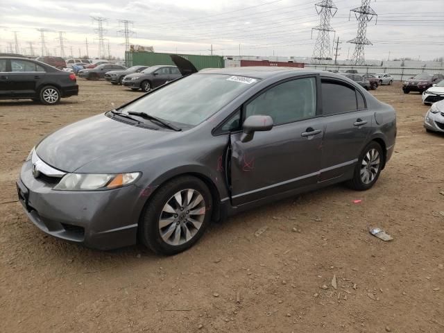 2011 Honda Civic EXL