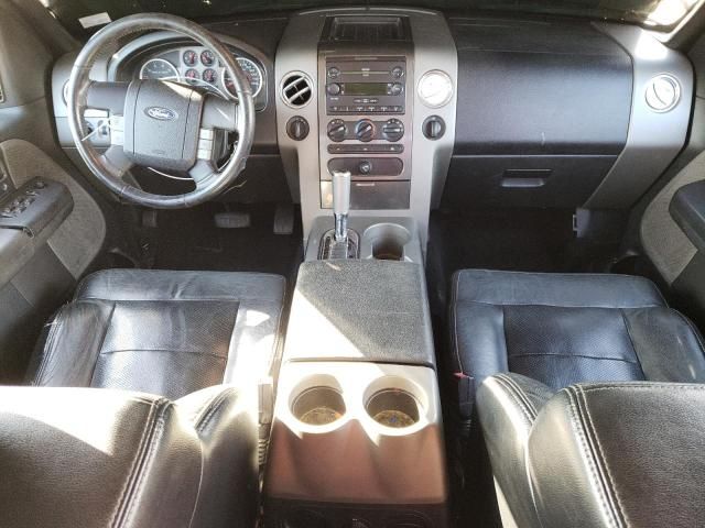 2007 Ford F150