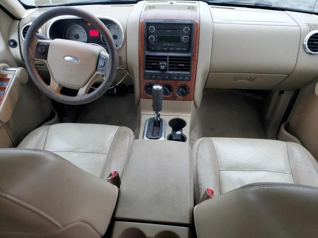 2008 Ford Explorer Eddie Bauer