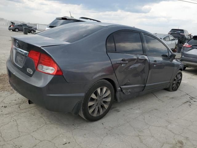 2009 Honda Civic EX