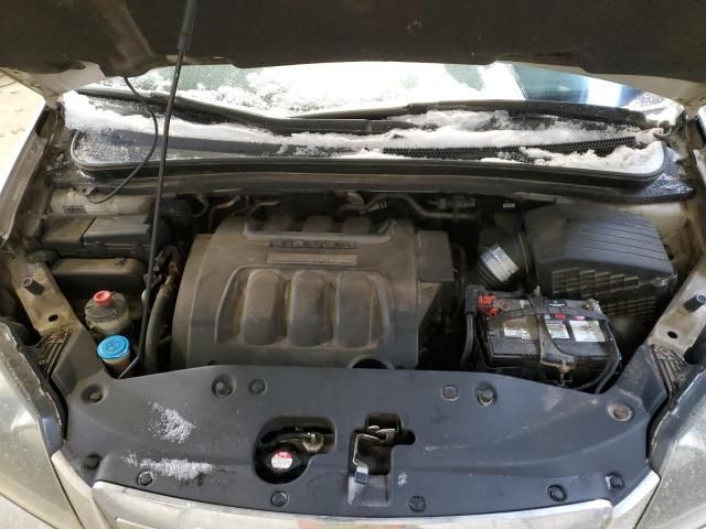 2006 Honda Odyssey EXL