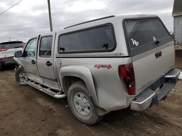 2005 GMC Canyon