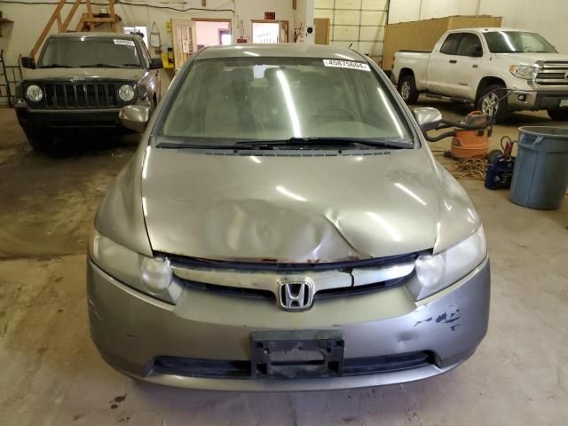 2006 Honda Civic Hybrid