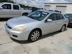 Salvage cars for sale at Gaston, SC auction: 2007 Honda Accord EX