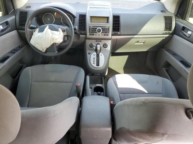 2008 Nissan Sentra 2.0