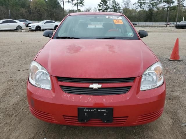 2005 Chevrolet Cobalt