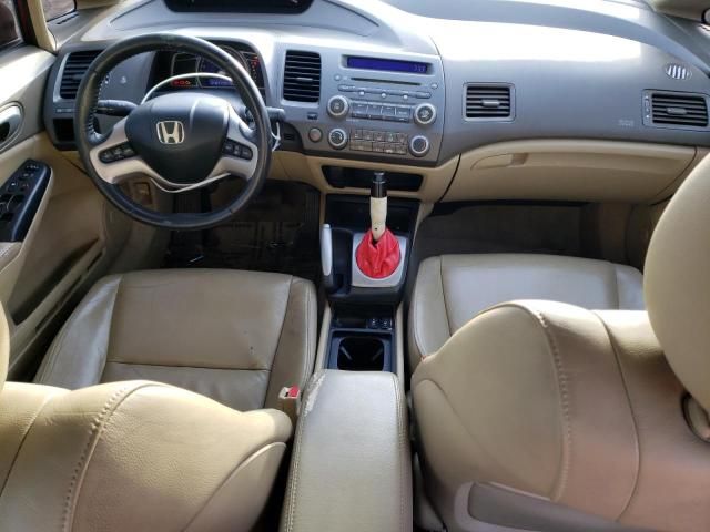 2008 Honda Civic EXL