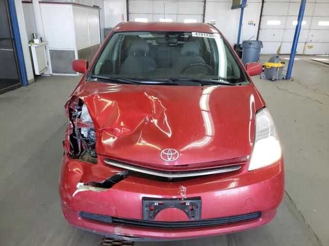 2009 Toyota Prius