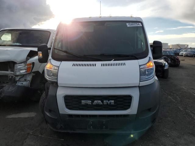 2021 Dodge RAM Promaster 1500 1500 Standard