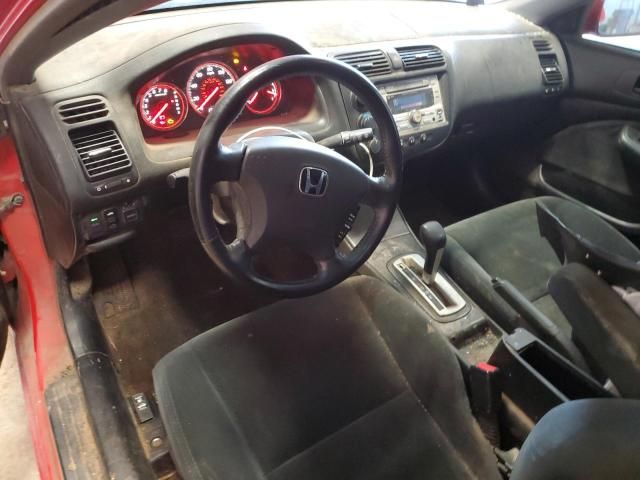 2005 Honda Civic EX