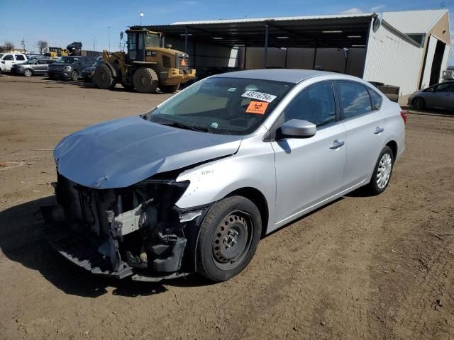 2017 Nissan Sentra S