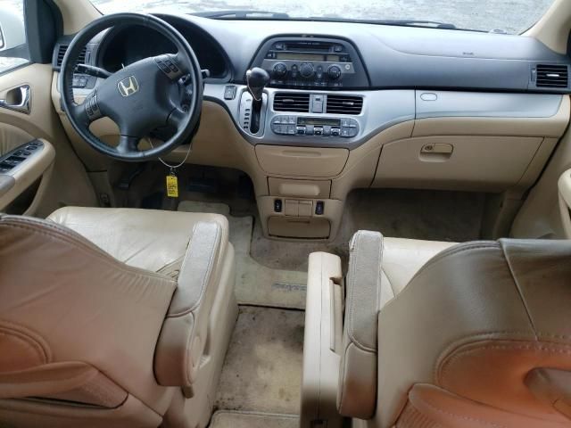 2007 Honda Odyssey EXL