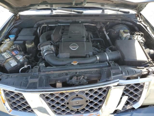 2006 Nissan Pathfinder LE