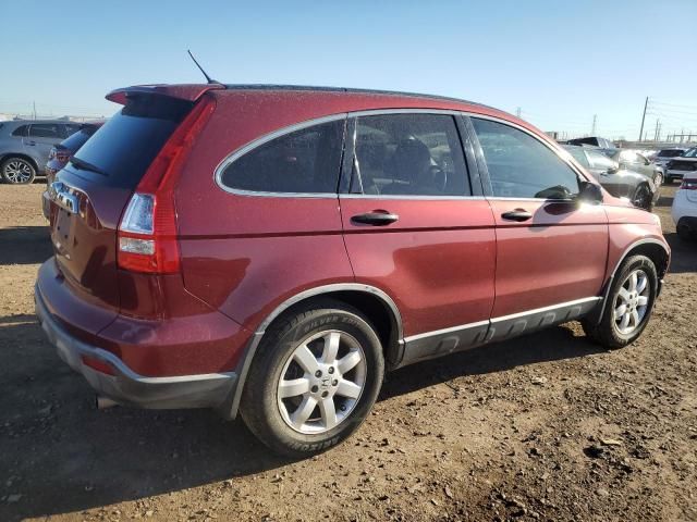 2007 Honda CR-V EX