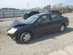 Honda Accord lx salvage cars for sale: 2007 Honda Accord LX