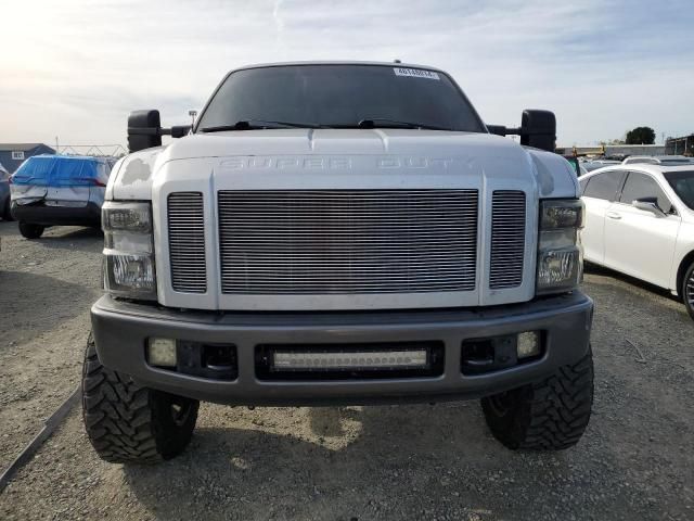 2008 Ford F250 Super Duty