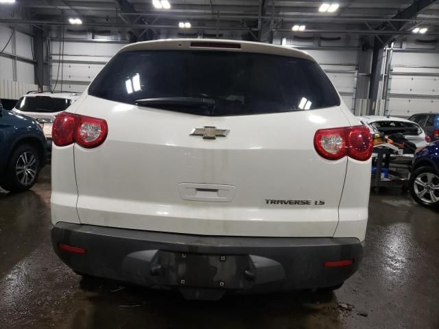 2012 Chevrolet Traverse LS