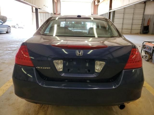 2006 Honda Accord EX