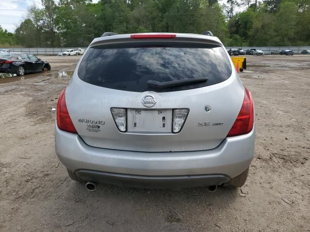 2003 Nissan Murano SL