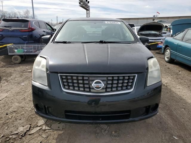 2007 Nissan Sentra 2.0