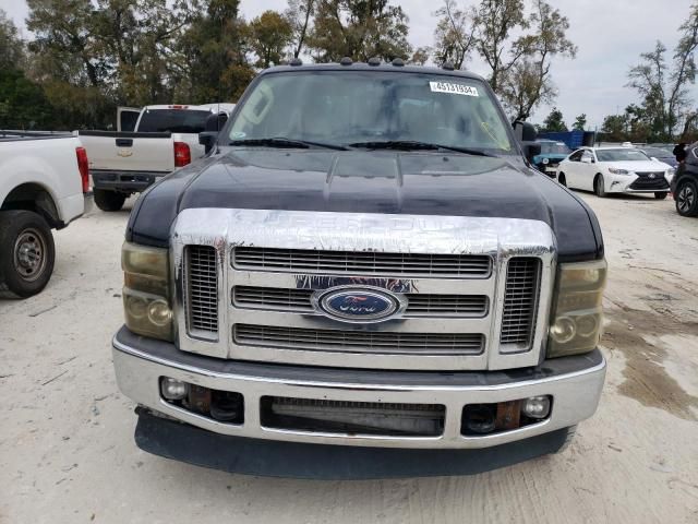 2008 Ford F250 Super Duty