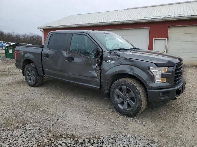 2017 Ford F150 Supercrew