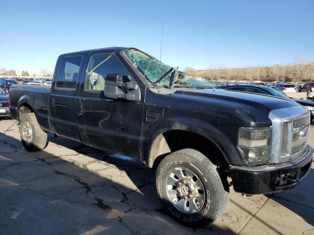 2008 Ford F250 Super Duty