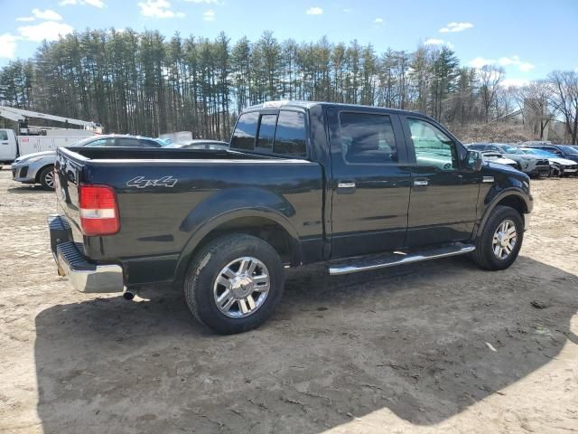 2007 Ford F150 Supercrew